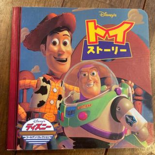 ディズニー(Disney)のトイ・スト－リ－(その他)