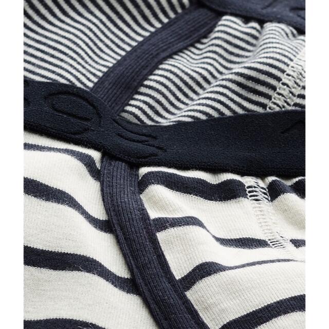 PETIT BATEAU(プチバトー)の⭐︎ご専用⭐︎新品未使用 プチバトー マリニエール&ミラレトランクス2枚組 6a キッズ/ベビー/マタニティのキッズ服男の子用(90cm~)(下着)の商品写真