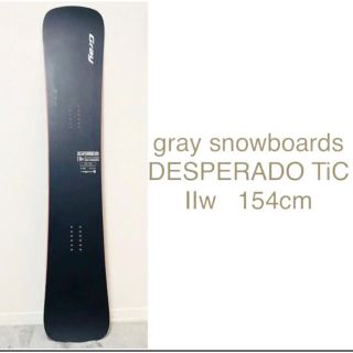 グライ(Gray)のGRAY DESPERADO TiC [デスペラード ティーアイシー(ボード)