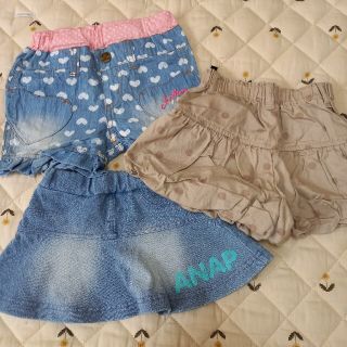 アナップ(ANAP)の女の子 スカート かぼちゃパンツ ショートパンツ 3点セット 夏服春服 90(スカート)