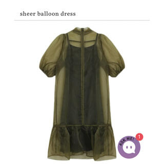 sheer balloon dress(M) / LE JARDIN BLANC(ロングワンピース/マキシワンピース)
