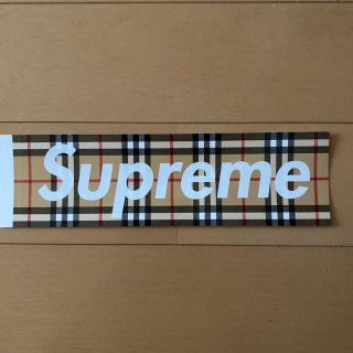 シュプリーム(Supreme)のシュプリーム　バーバリー　ボックスロゴステッカー1枚(その他)