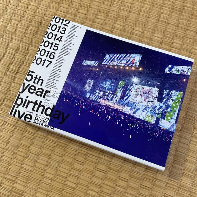 乃木坂46(ノギザカフォーティーシックス)の乃木坂46 5th YEAR birthday live エンタメ/ホビーのDVD/ブルーレイ(ミュージック)の商品写真