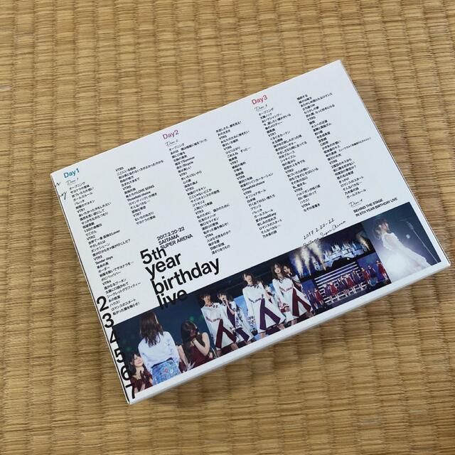 乃木坂46(ノギザカフォーティーシックス)の乃木坂46 5th YEAR birthday live エンタメ/ホビーのDVD/ブルーレイ(ミュージック)の商品写真