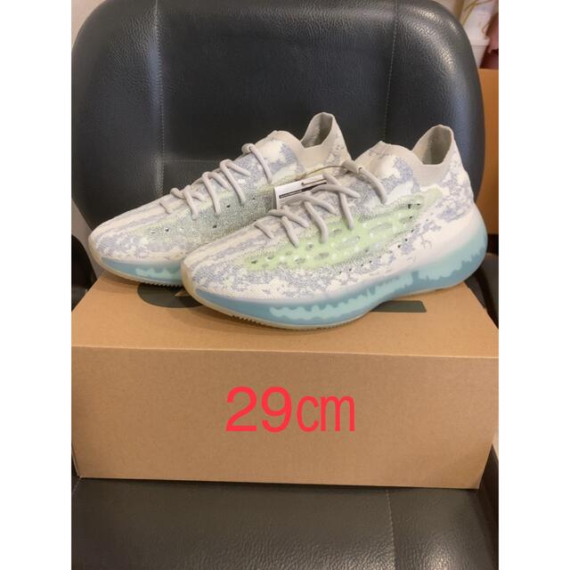 靴/シューズadidas YeezyBoost380 AlienBLUE イージーブースト