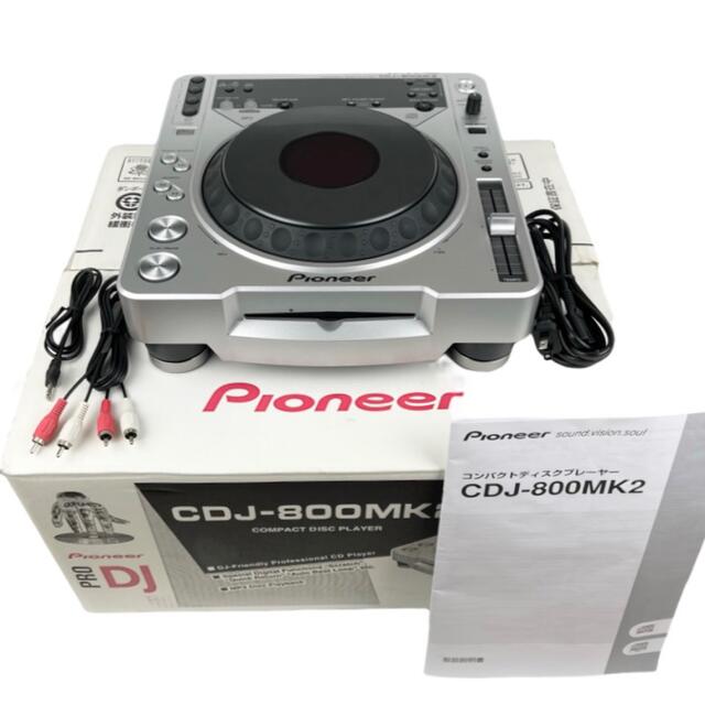 PIONEER CDJ-800MK2 パイオニア DJ用CDプレイヤー お手頃価格 www