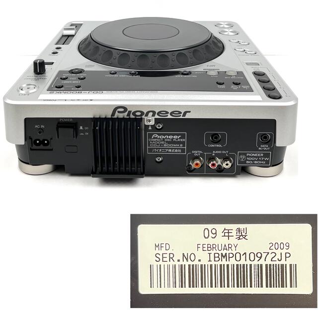 PIONEER CDJ-800MK2 パイオニア DJ用CDプレイヤー 4