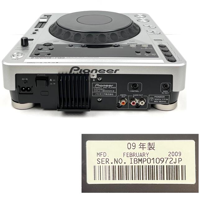 Pioneer(パイオニア)のPIONEER CDJ-800MK2 パイオニア DJ用CDプレイヤー 楽器のDJ機器(CDJ)の商品写真