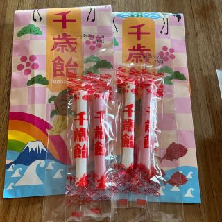 千歳飴(お宮参り用品)