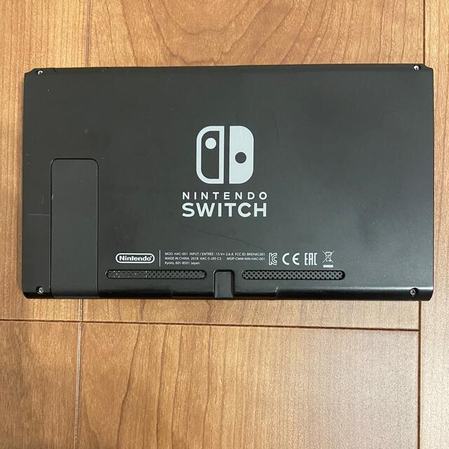 Nintendo Switch 本体 (初期型)