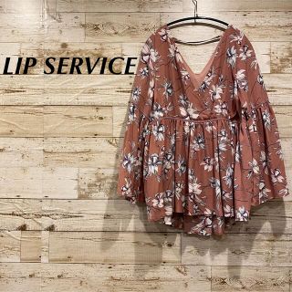 リップサービス(LIP SERVICE)のLIPSERVICE リップサービス フレア チュニック ミニ ワンピース(チュニック)