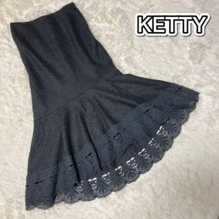 ケティ(ketty)のKETTY ケティ　アシンメトリー　マーメイドスカート　レース　M(ロングスカート)