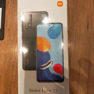 アンドロイド(ANDROID)の【新品未開封】Redmi Note 11 SIMフリーTwilight Blue(スマートフォン本体)