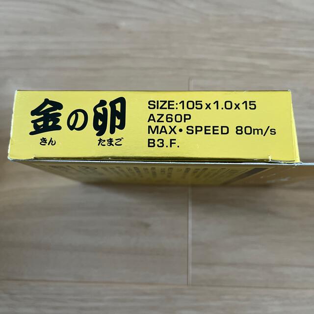 再入荷 切断砥石 金の卵 レジトン - 工具/メンテナンス
