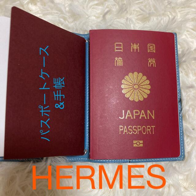 Hermes - HERMESエルメス ブルージーン パスポートケース&手帳の通販 ...