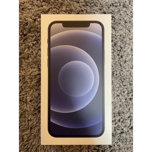 Apple - 【新品】iPhone12ブラック　simフリー