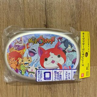 you様　妖怪ウォッチアルミ弁当箱(弁当用品)