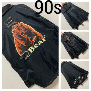 ベアー(Bear USA)の90s◆Bear ベアー◆オーバーシルエット デカロゴ ナイロン ジャケット L(ナイロンジャケット)