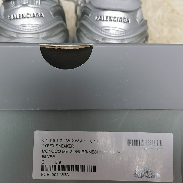 BALENCIAGA - balenciaga 20ss tyrex 39 シルバーの通販 by BALENCIAGA - balenciaga 20ss tyrex 39 シルバーの通販 by