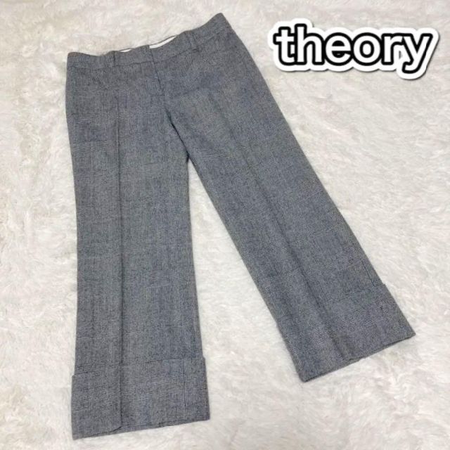 Theory セオリー ウール100％ グレンチェック クロップドパンツ S - パンツ