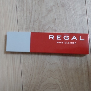 リーガル(REGAL)のREGAL　シュークリーナー(日用品/生活雑貨)
