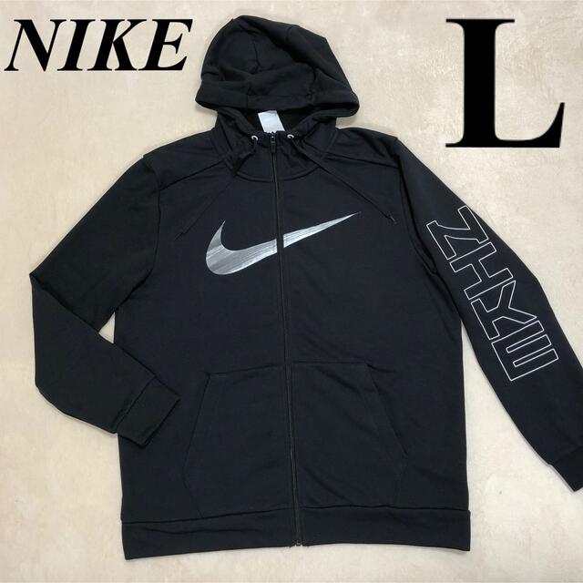 L メンズパーカー　NIKE ナイキパーカー　ジップアップ　トレーナー　黒無地