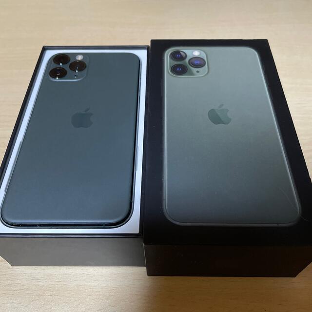 【純正充電器付】iPhone 11pro 256GB ミッドナイトグリーン