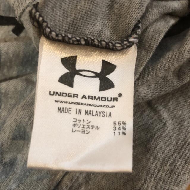 UNDER ARMOUR(アンダーアーマー)のUNDER ARMOUR アンダーアーマー Tシャツ  Sサイズ メンズのトップス(Tシャツ/カットソー(半袖/袖なし))の商品写真