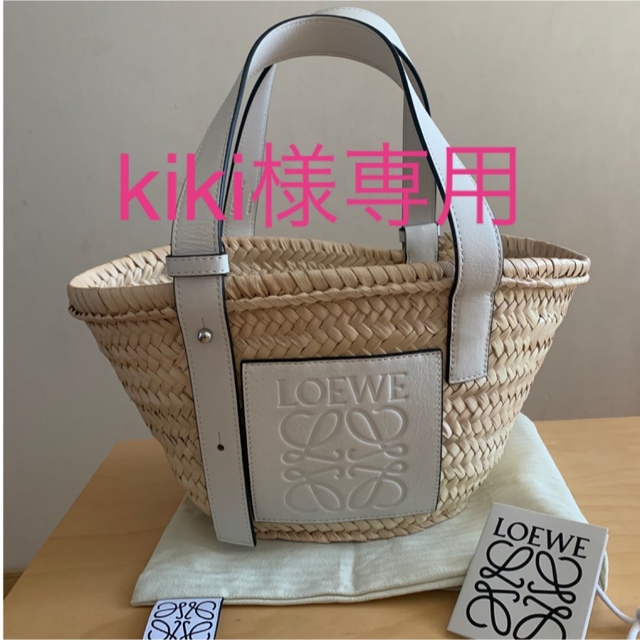 超ポイント祭?期間限定】 LOEWE - kiki様専用♪ 新品同様 ロエベLOEWE