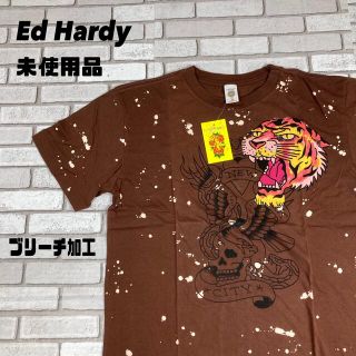 エドハーディー(Ed Hardy)の未使用タグ付き　Ed Hardy エドハーディー　tシャツ　ブリーチ　トラ(Tシャツ/カットソー(半袖/袖なし))