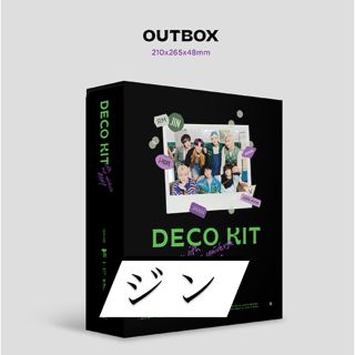 ボウダンショウネンダン(防弾少年団(BTS))のBTS デコキット DECO KIT JIN ジン セット(K-POP/アジア)