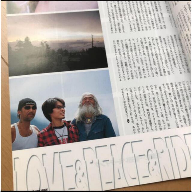 ゴローズ 掲載本 8冊 高橋吾郎 goro's 本 雑誌 コンチョ バッグ