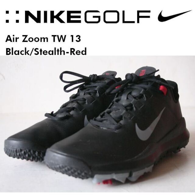 ナイキ ゴルフ Nike golf TW 13 27cm