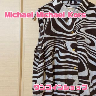 マイケルコース(Michael Kors)の☆美品☆ Michael Michael Kors サロペット オールインワン(オールインワン)