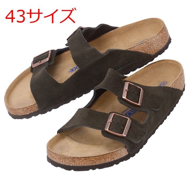 BIRKEN STOCK 0951311 ストラップサンダル 43サイズ