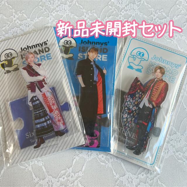 SixTONES 京本大我アクリルスタンド アクスタ 第1弾 第2弾 第3弾 世界