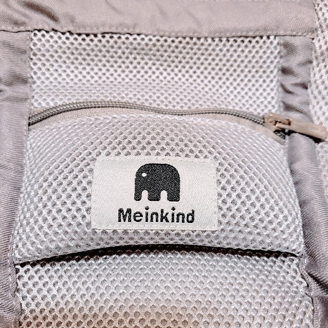 Meinkind　抱っこ紐　おんぶ紐　(色:グレー) キッズ/ベビー/マタニティの外出/移動用品(抱っこひも/おんぶひも)の商品写真
