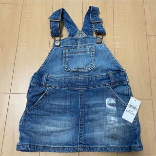 ベビーギャップ(babyGAP)のGAPジャンバースカート 新品❤︎(ワンピース)