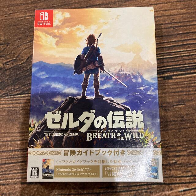 ゼルダの伝説 ブレス オブ ザ ワイルド ～冒険ガイドブック＆マップ付き～ Sw