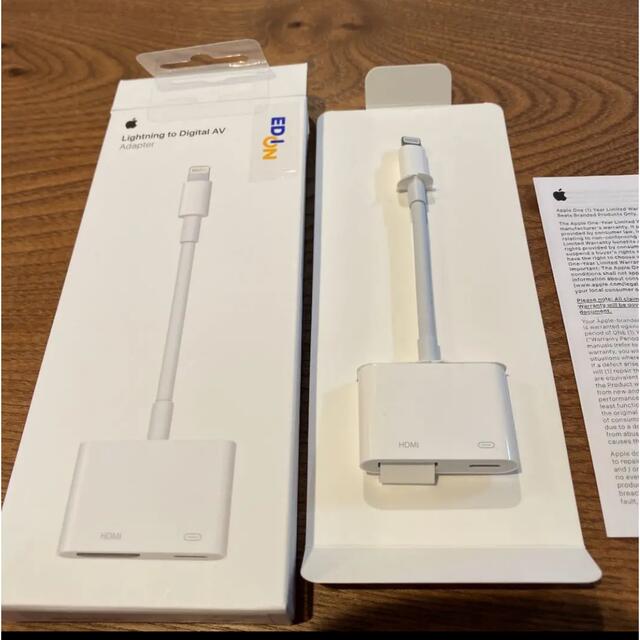 純正　Apple Lightning to  Digital AVアダプター