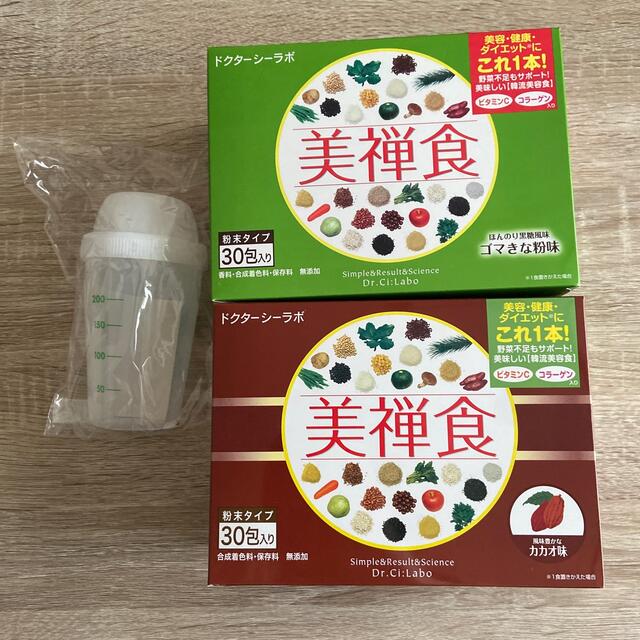 Dr.Ci Labo(ドクターシーラボ)の美蝉食 ゴマきな粉味 カカオ味 各30包 専用シェイカー付き コスメ/美容のダイエット(ダイエット食品)の商品写真