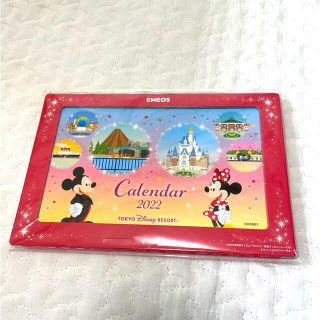 ディズニー(Disney)のエネオス ディズニー 卓上カレンダー(カレンダー/スケジュール)