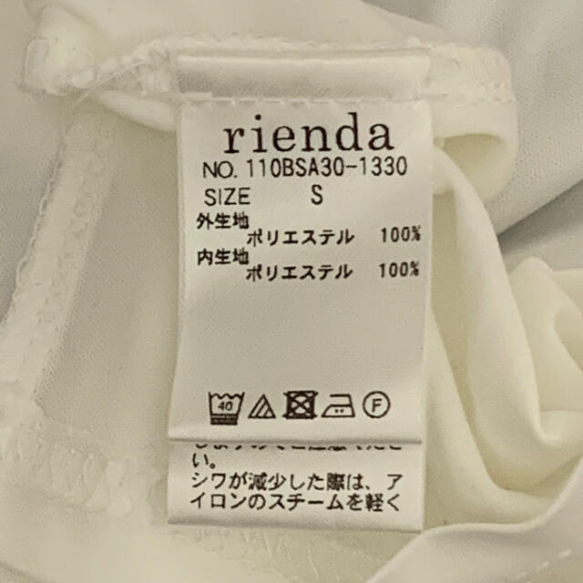 rienda 【新品、未使用】rienda MULHOUSE Back Openロンパースの通販 by S♡'s shop ｜リエンダならラクマ