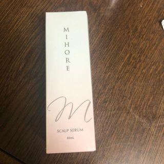 育毛 ミホレ 80ml(スカルプケア)