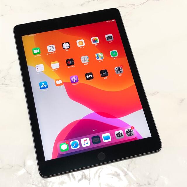 お見舞い iPad Air2 16GB wifi+セルラーモデル 管理番号:0657