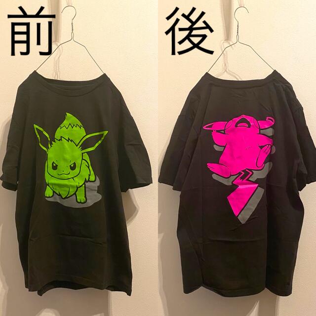 ポケモン(ポケモン)のポケモン Tシャツコレクション イーブイ ピカチュウ きせかえTシャツ メンズのトップス(シャツ)の商品写真