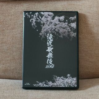 スノーマン(Snow Man)の滝沢歌舞伎ZERO Blu-ray(舞台/ミュージカル)