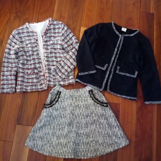 ザラキッズ(ZARA KIDS)の美品◆ZARA　KIDS ／H＆M　7点セット(カーディガン)