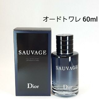 Dior - ディオール ソヴァージュ オードトワレ 60mlの通販 by