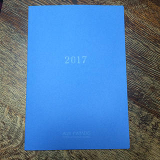 オゥパラディ(AUX PARADIS)のオゥパラディ2017年スケジュール帳(カレンダー/スケジュール)